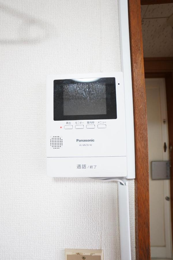 Near Sapporo St & Hokkaido University Cozy Studio Sanwa101 Zewnętrze zdjęcie