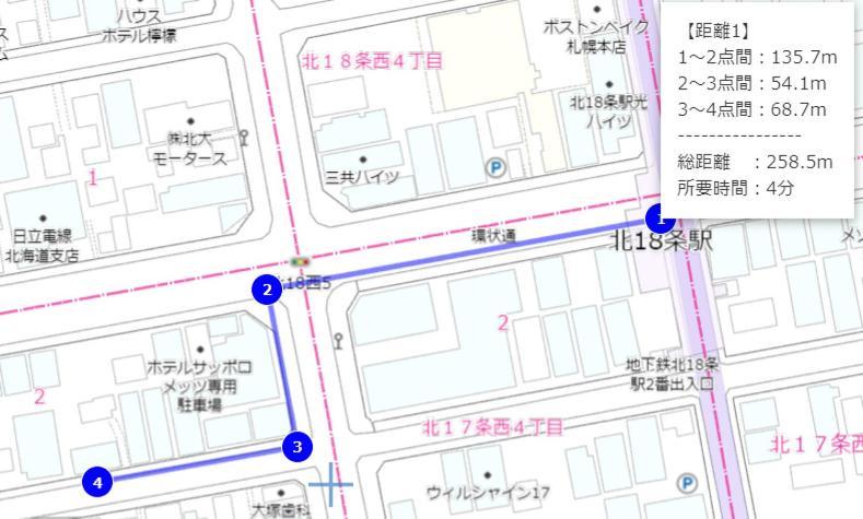 Near Sapporo St & Hokkaido University Cozy Studio Sanwa101 Zewnętrze zdjęcie