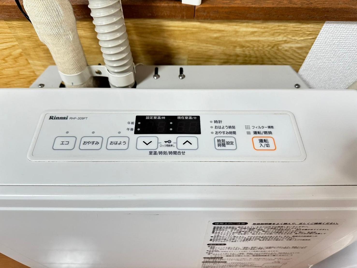 Near Sapporo St & Hokkaido University Cozy Studio Sanwa101 Zewnętrze zdjęcie
