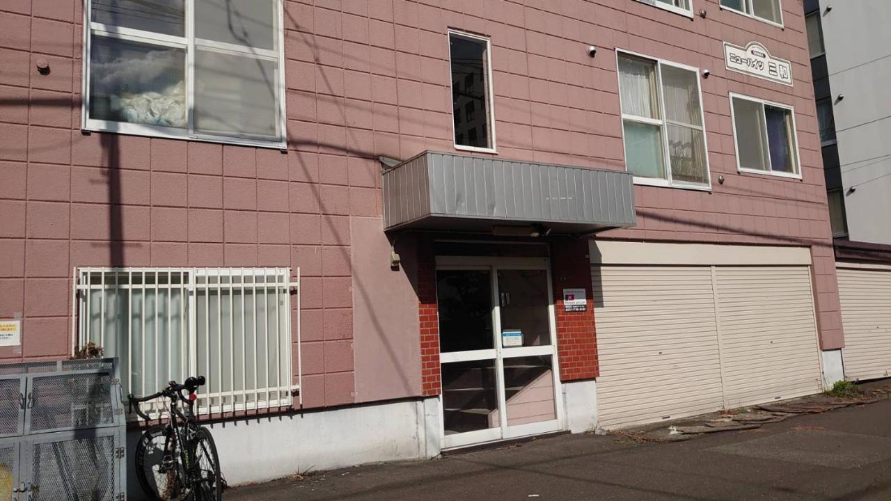 Near Sapporo St & Hokkaido University Cozy Studio Sanwa101 Zewnętrze zdjęcie
